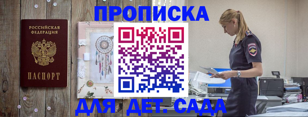 форма 3 в Нефтекамске